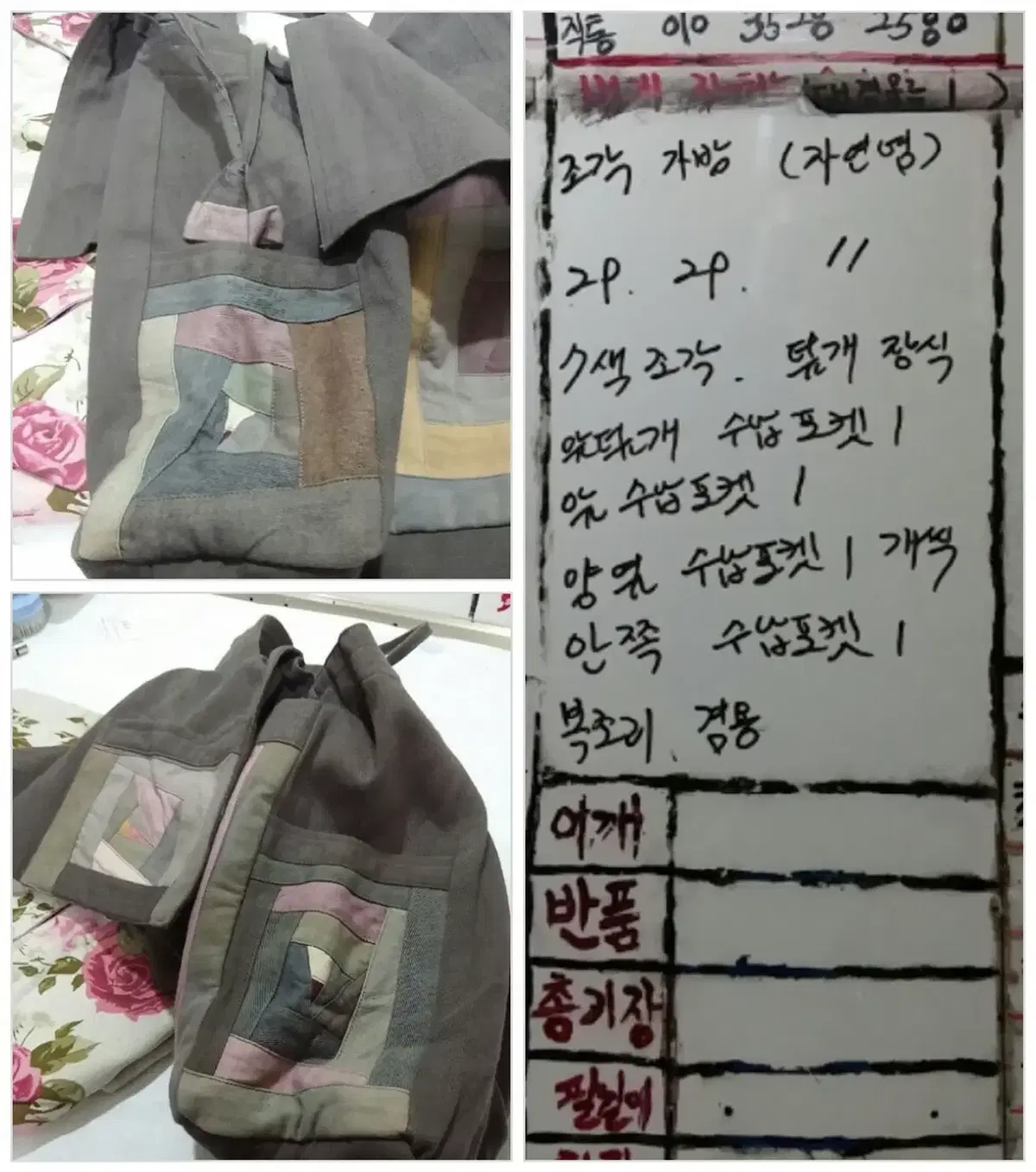 thumbnail-3